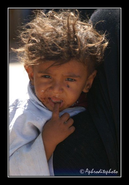 26 Egypt portraits